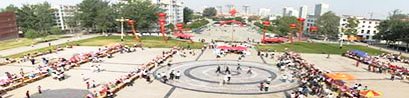 长治高科产业投资有限盛大娱乐客户端广